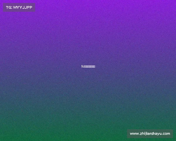 ftd电子竞技俱乐部