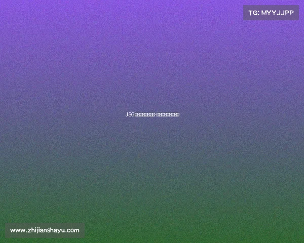 JSG济南电子竞技大赛-济南电子竞技俱乐部