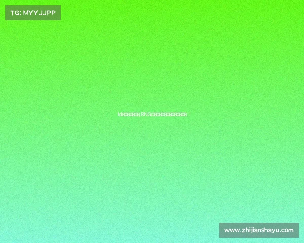 ld电子竞技俱乐部,RNG王朝永不落幕，新篇章即将开启