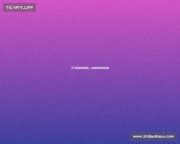 RC电子竞技俱乐部微博_ra电子竞技俱乐部微博超话