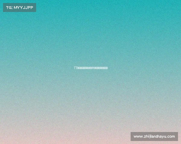 TT电子竞技俱乐部分析—tt电子竞技俱乐部分析 TT电子竞技俱乐部分析—tt电子竞技俱乐部分析