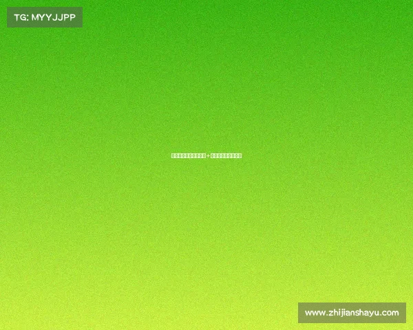 《霸都新聚点合肥电竞+茶饮潮玩空间来袭》 《霸都新聚点合肥电竞+茶饮潮玩空间来袭》