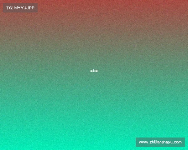 乔汉b官网 乔汉b官网