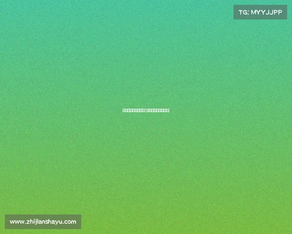 交五万元学电子竞技(学电竞一月挣多少钱)