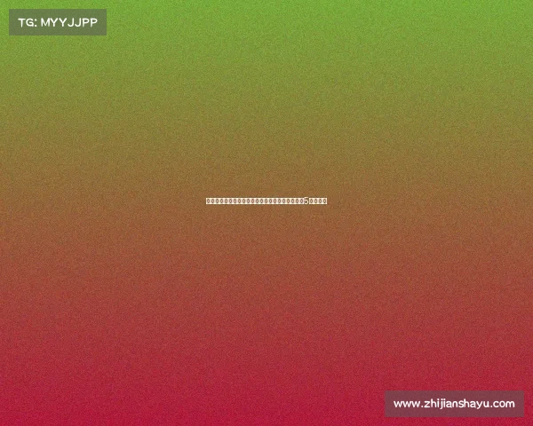 体育电竞比分网：三维数据看板成赛事大脑，撬动5万亿市场