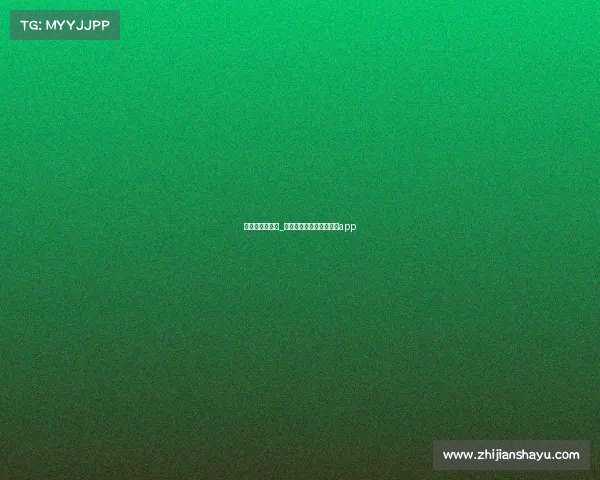 全民电子竞技战_全民电竞赛事平台有哪些app