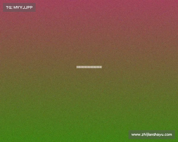 共赴荣耀微星电竞俱乐部全新征程开启 共赴荣耀微星电竞俱乐部全新征程开启