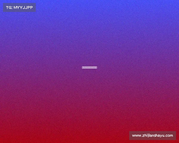 友智金属制品有限公司