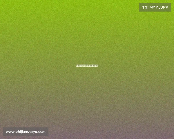 嘉兴电子竞技运动;嘉兴电竞俱乐部