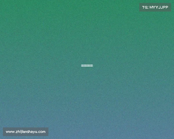 威海首届电竞联赛