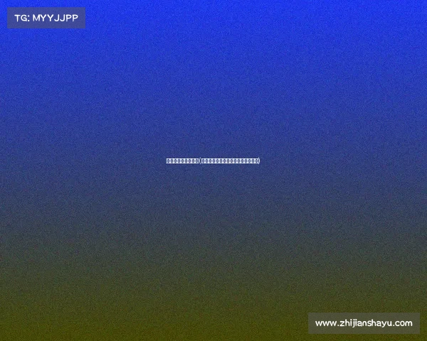 山东省电子竞技协会(齐鲁硬核科技：电竞技术破局新路径)