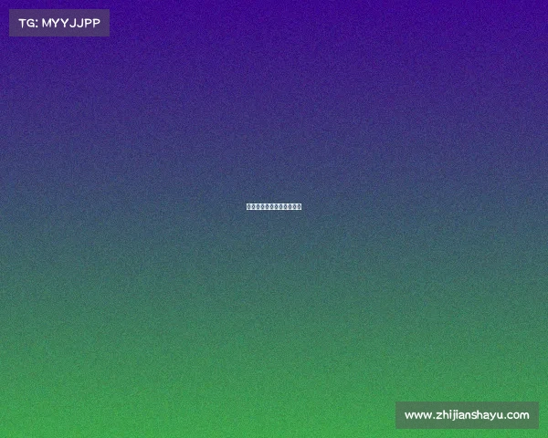 张召忠谈电子竞技是哪一集