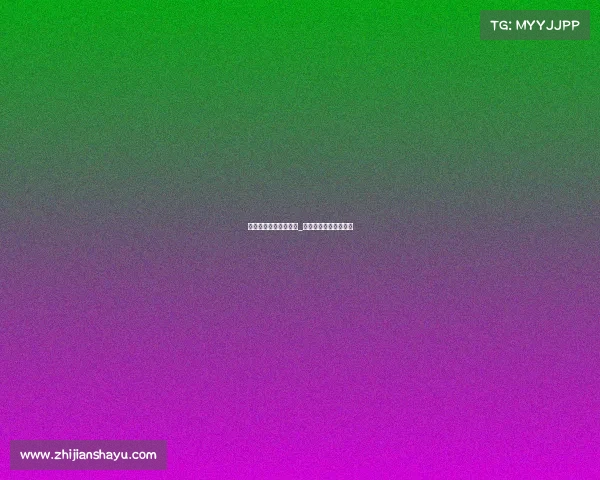 成都理工电子竞技培训_成都理工电子信息咋样 成都理工电子竞技培训_成都理工电子信息咋样