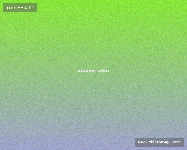 戴南电子竞技俱乐部招聘(戴南b5电竞馆)