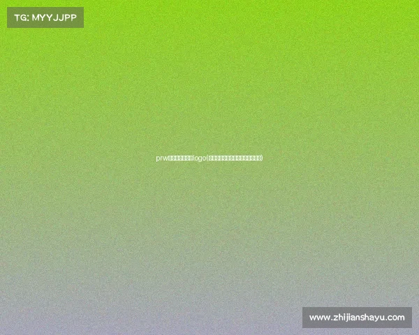 prw电子竞技俱乐部logo(破浪锐武：新生代战队的徽记美学)