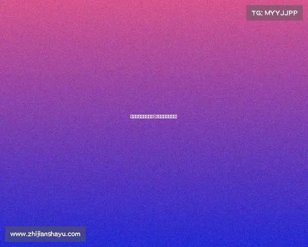 中国球员玩电子竞技(中国打电竞的有谁)