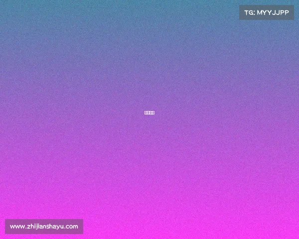 树精卫视 树精卫视