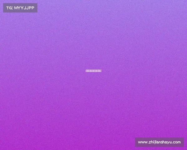 王者荣耀电竞教练标准