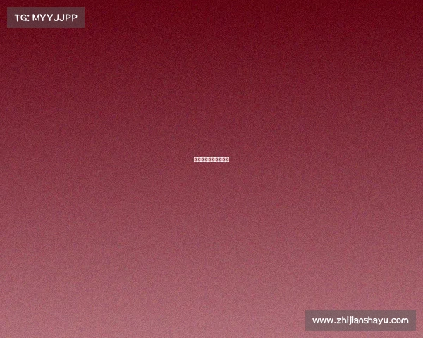 电子竞技类电视剧大全